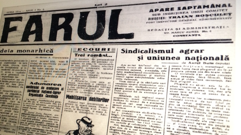 Presa de acum 80 ani de la Constanța. FOTO Marius Teja