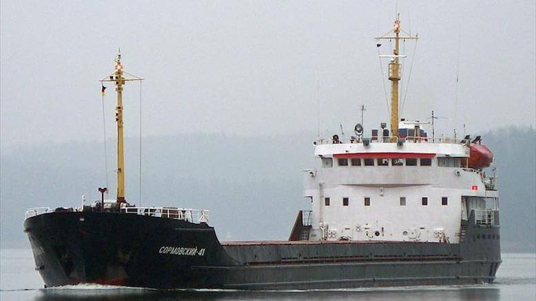 Nava Geo Star. FOTO G.P. Marine Traffic